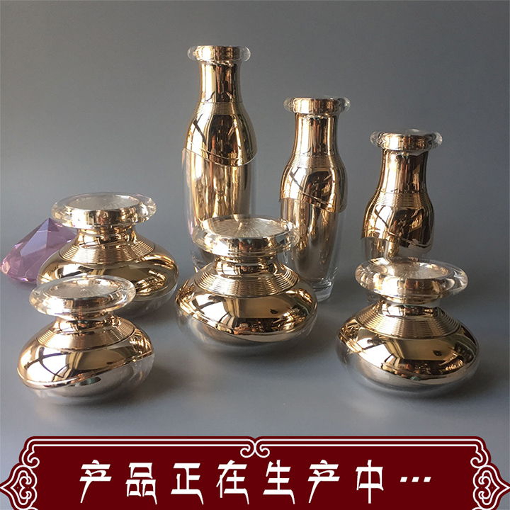 藏紅花水乳套裝 ( 生產(chǎn)中，敬請(qǐng)期待 )